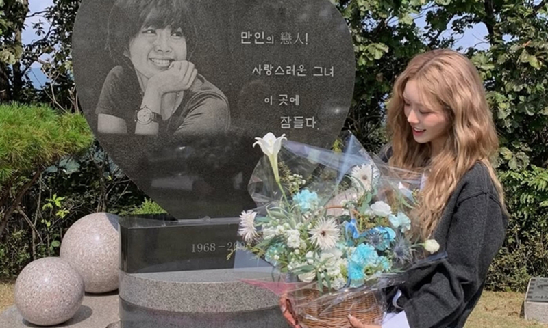 최준희, 故최진실 17주기 앞두고 묘소 방문