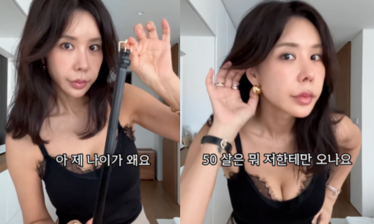 김준희, 편견에 반박…“50살은 2막의 시작”