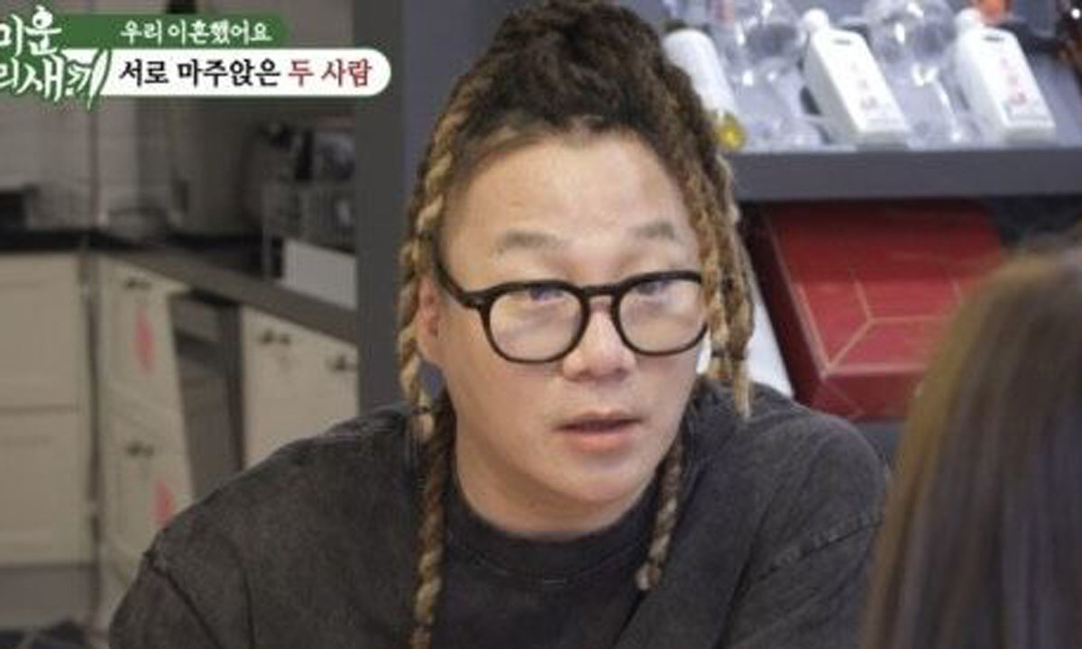 윤민수, 위장이혼설 해명…“이사하면서 실감”