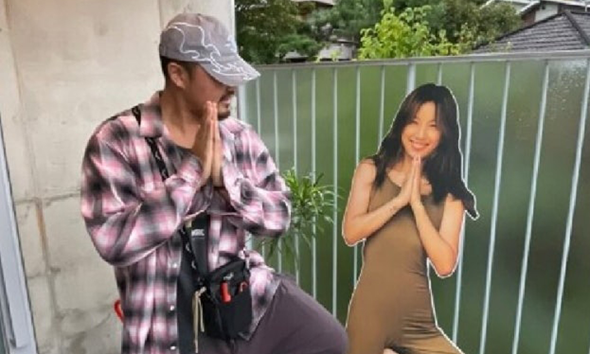 던밀스, 이효리 요가원 수강생 됐다