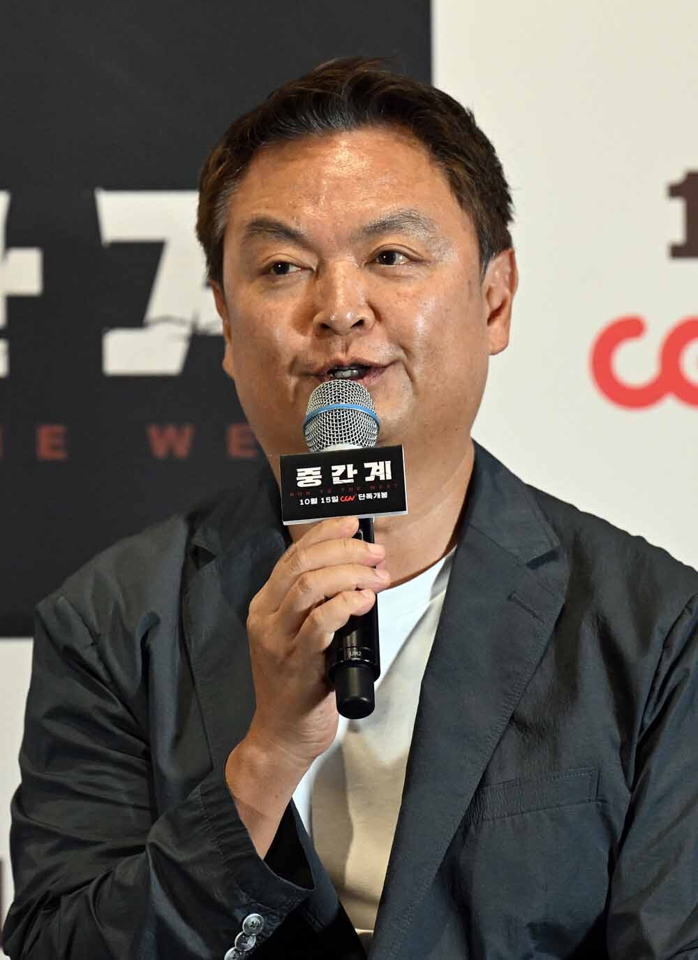 [SW포토]영화'중간계' 강윤성 감독