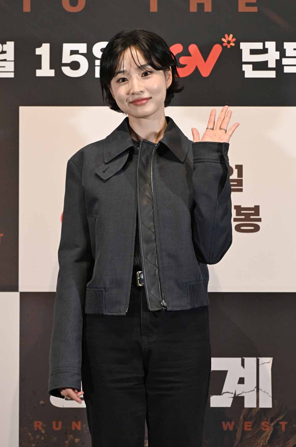 [SW포토]방효린,'중간계, 기대해 주세요'