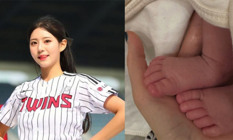 ‘한준수♥’ 치어리더 김이서, 혼전 출산