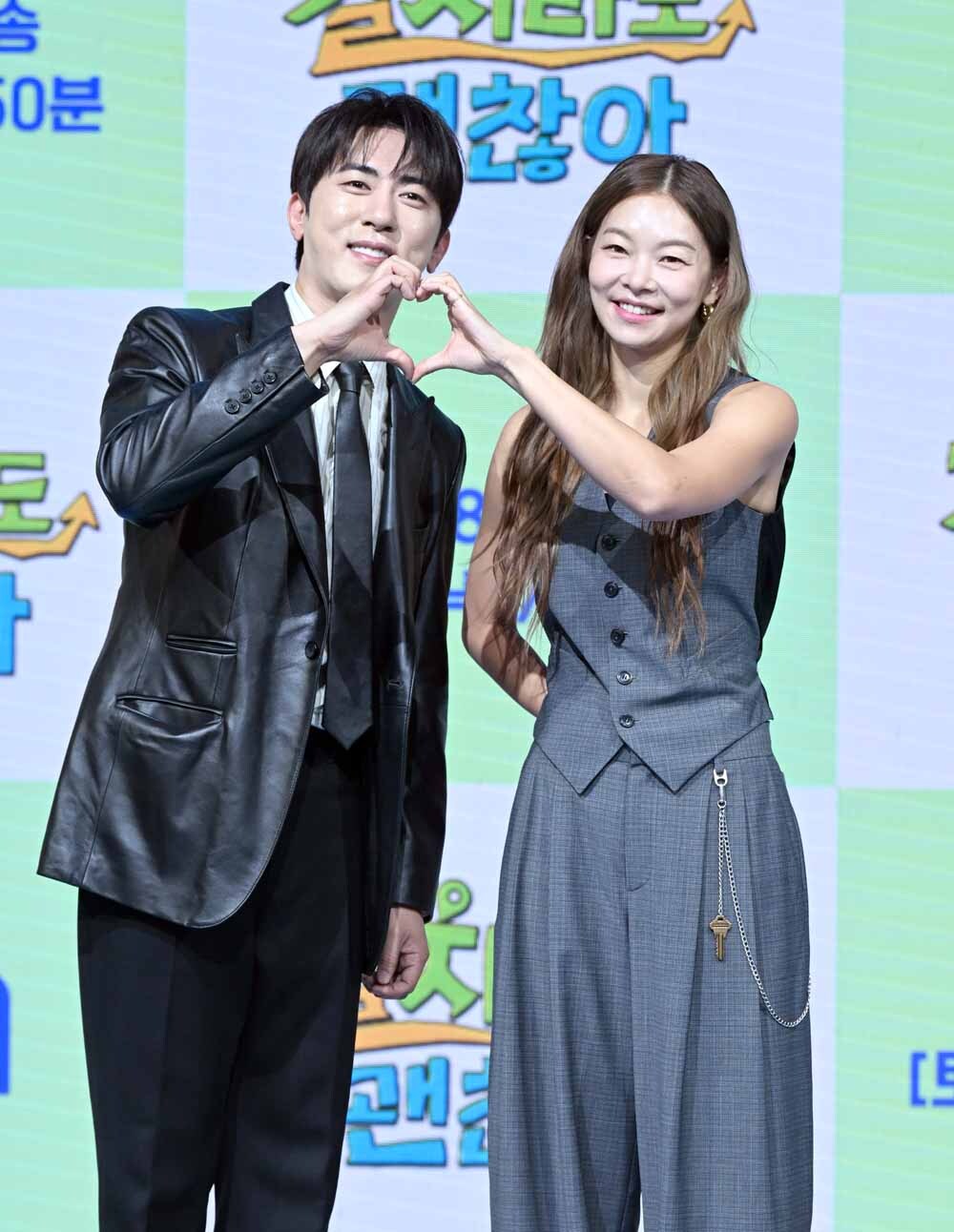 [SW포토]김원훈-송해나,'100점 진행 지켜봐 주세요'