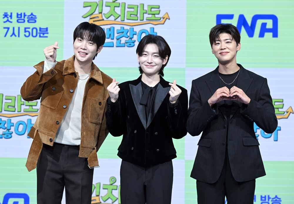 [SW포토]손태진-김용빈-박지현,'여행기 지켜봐 주세요'