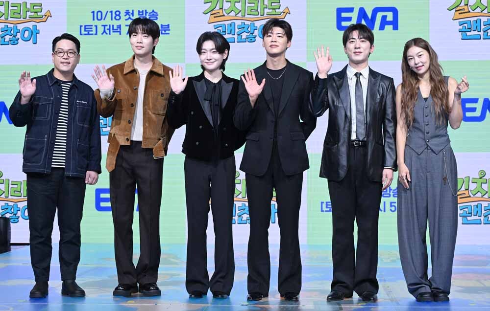 [SW포토]'길치라도 괜찮아' 시작합니다