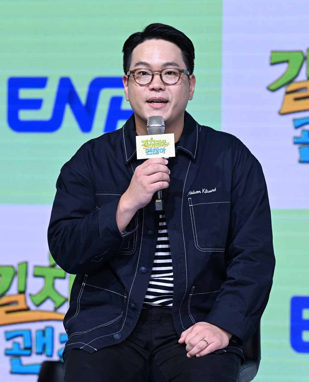 [SW포토]'길치라도 괜찮아' 공대한 PD