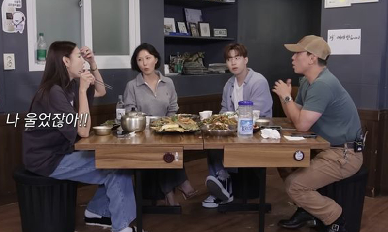 헨리, '나혼산' 멤버들과 5년 만의 재회