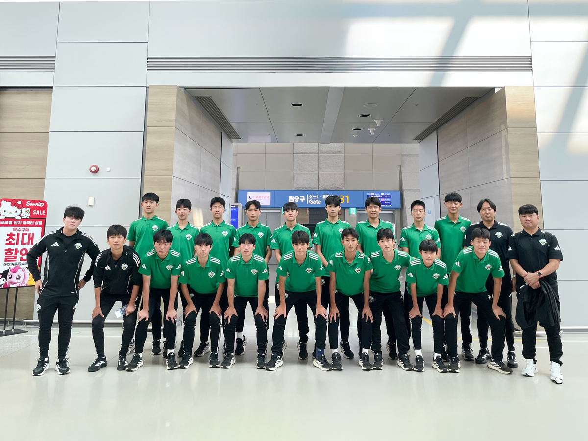 전북 현대 U-14 유스팀, 중국 ‘2025 항저우 첸차오 컵' 국제 유스대회 참가