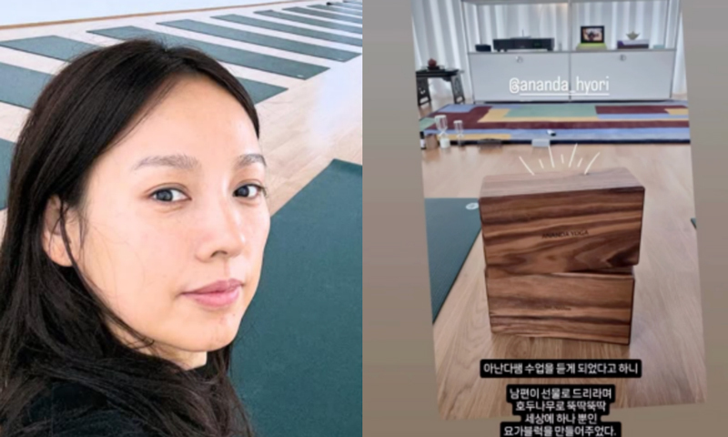 '선물 사양' 이효리, 수강생 특별선물 공개