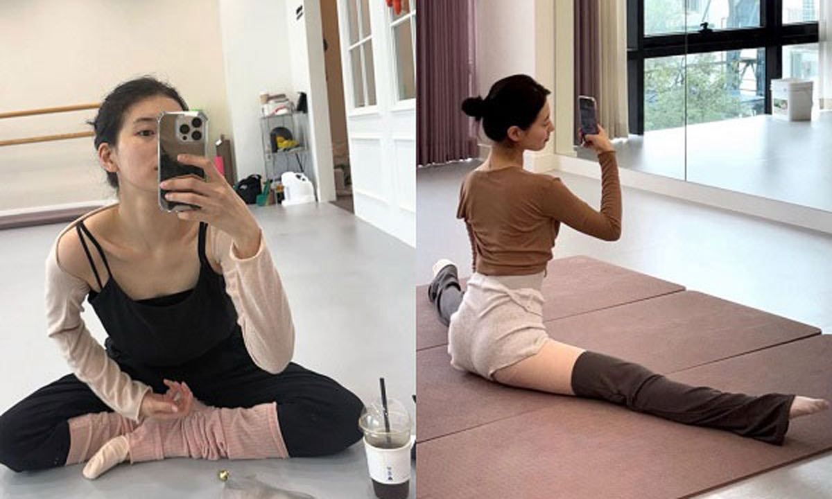 수지, 발레복 자태에 감탄