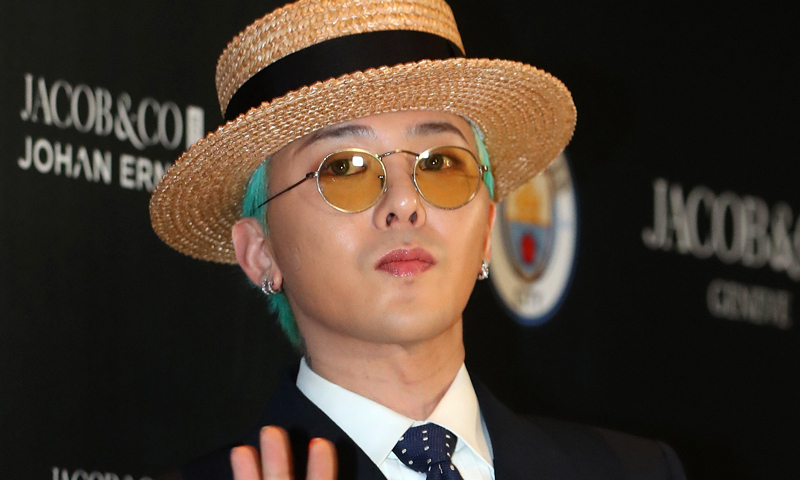 ‘문화훈장’ 지드래곤, 대중문화 역사 새로 썼다