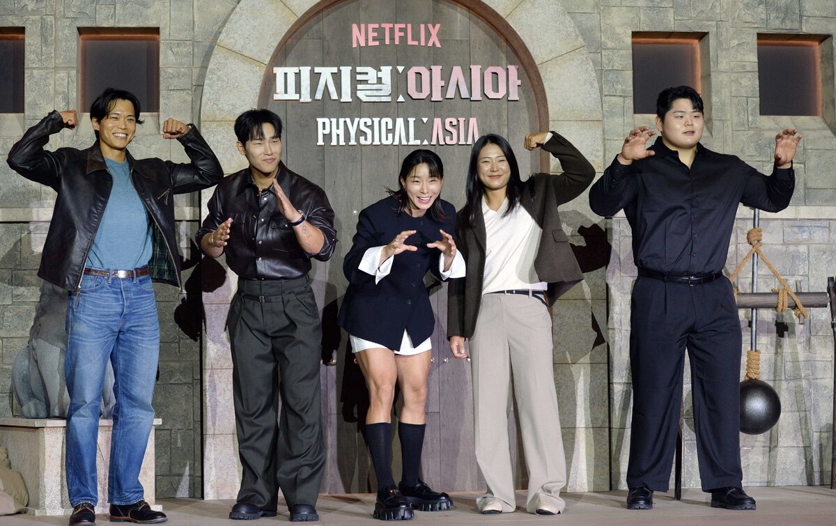 [SW포토] 대한민국의 명예를 걸고 출전 