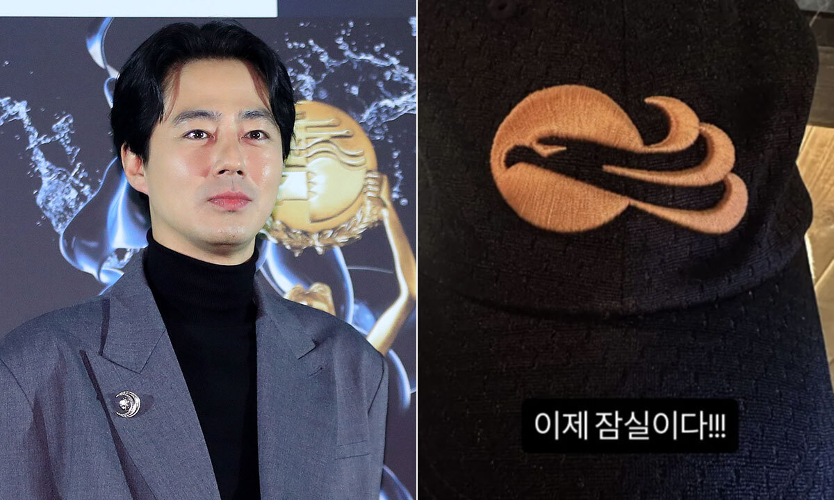 조인성, 한화 KS 진출에 “이제 잠실이다”