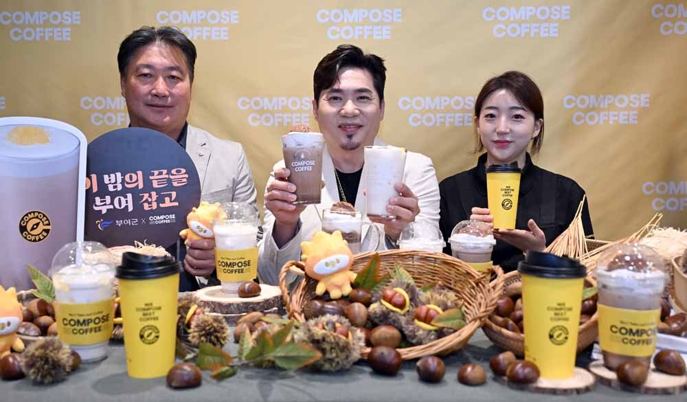 [SW포토]이 밤의 끝을 부여 잡고