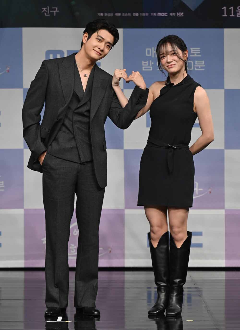 [SW포토]강태오-김세정,'이강달 사랑해주세요'