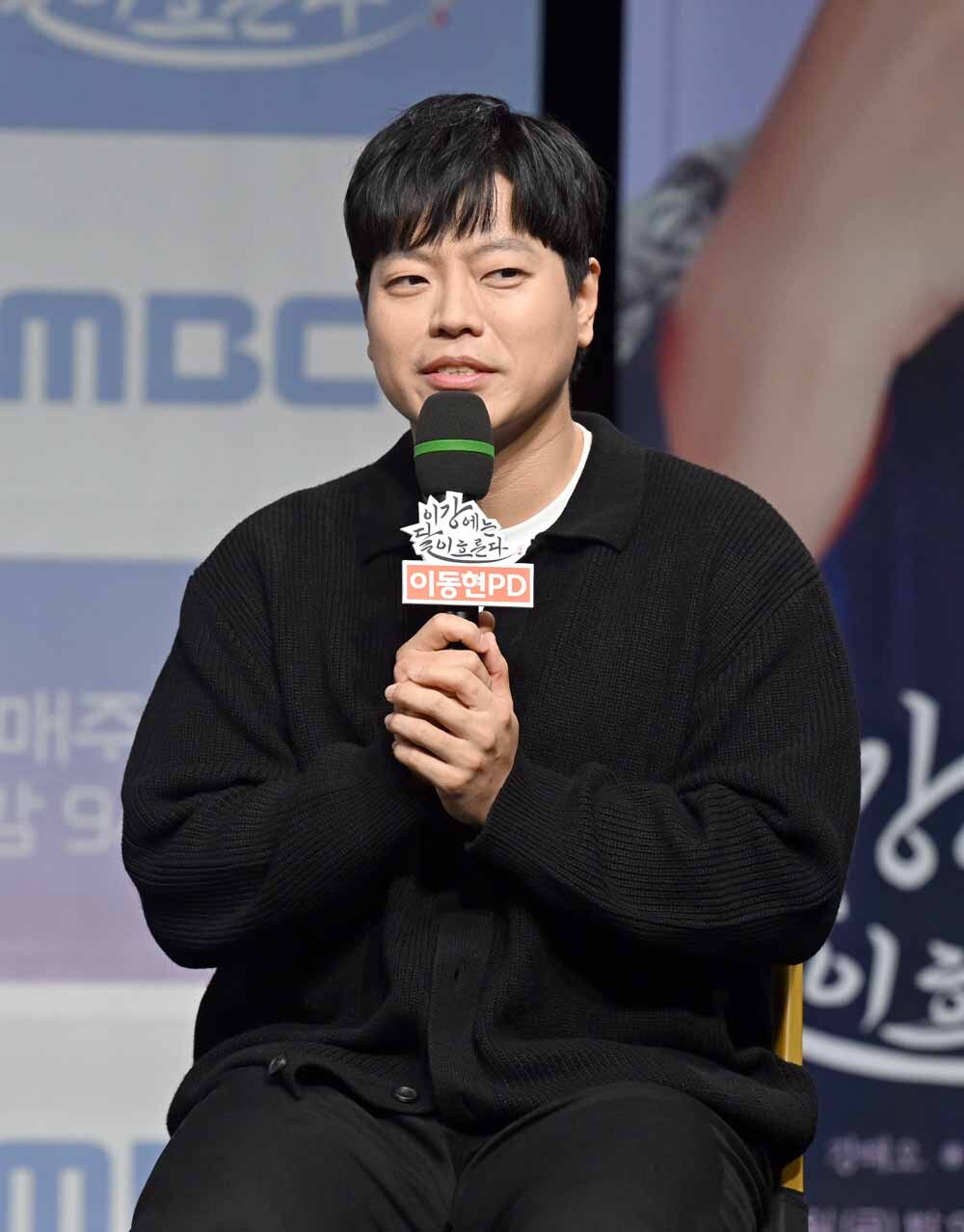 [SW포토]'이강에는 달이흐른다' 이동현 PD