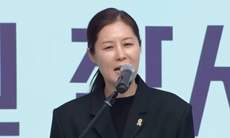 문소리, 이태원 참사 추모식서 '눈물'