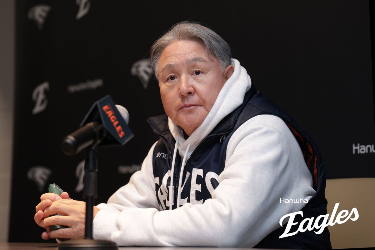 [KS5] ߶  , 湮  RYU,  Ѵٰ   ִ