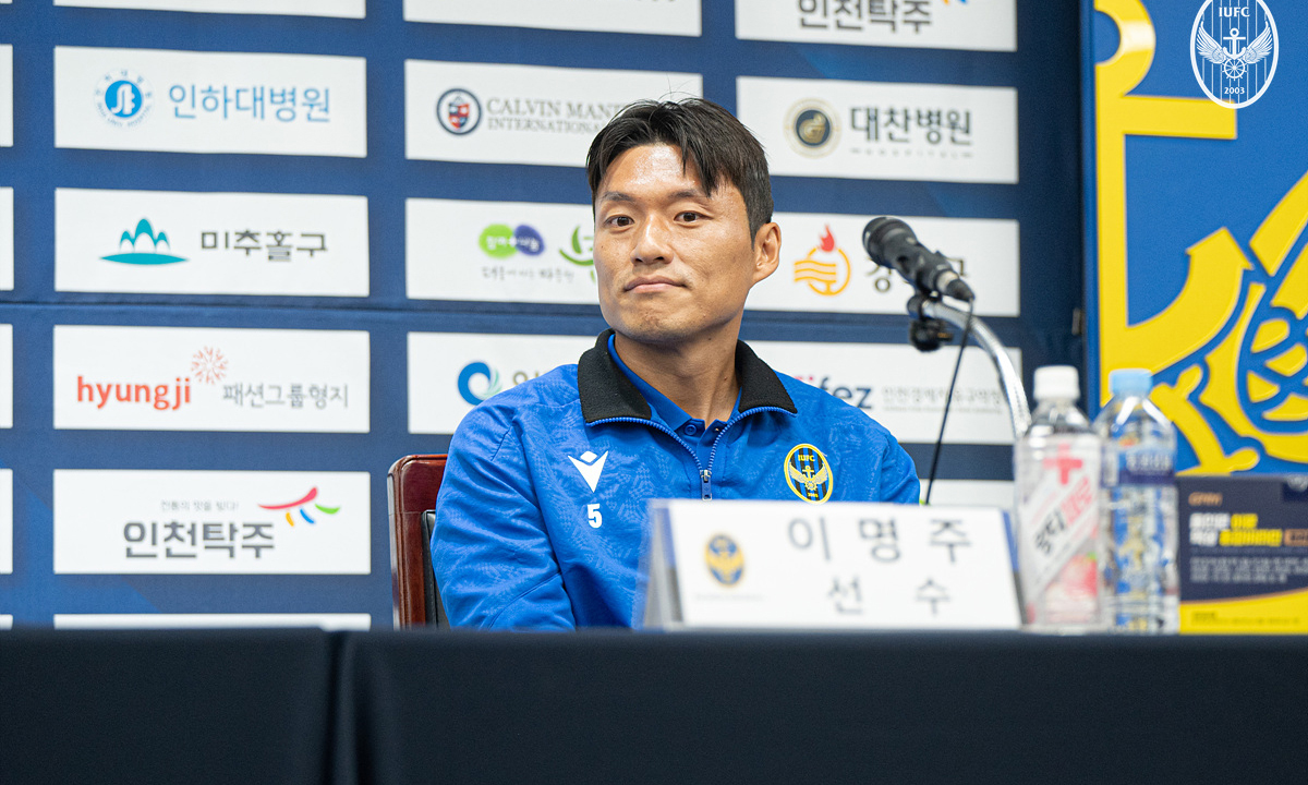 부상·강등 아픔 지우고 날개 편 인천 이명주…“운동으로 잊으려고 했다”