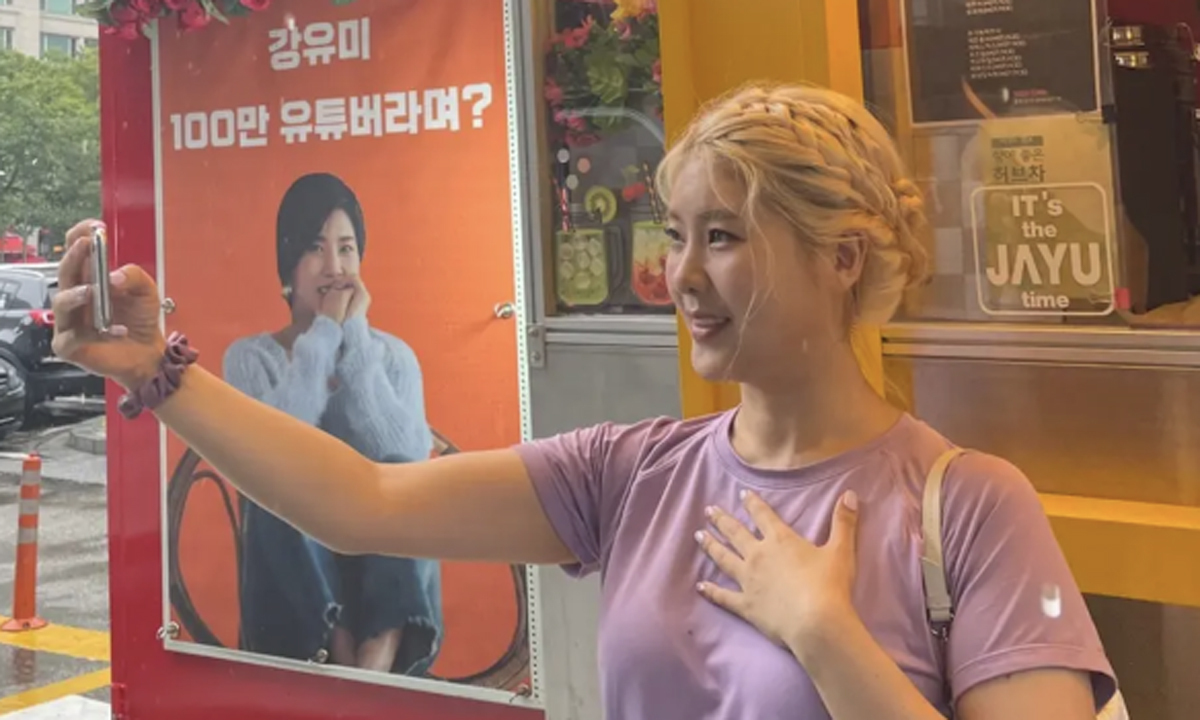 강유미, 성폭력 피해 고백 유튜버에 “용기 감사”