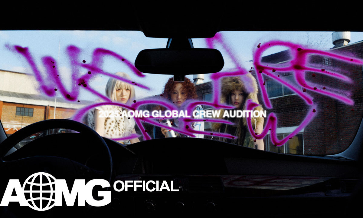 AOMG, 첫 걸크루 낸다…데뷔조 비주얼 공개