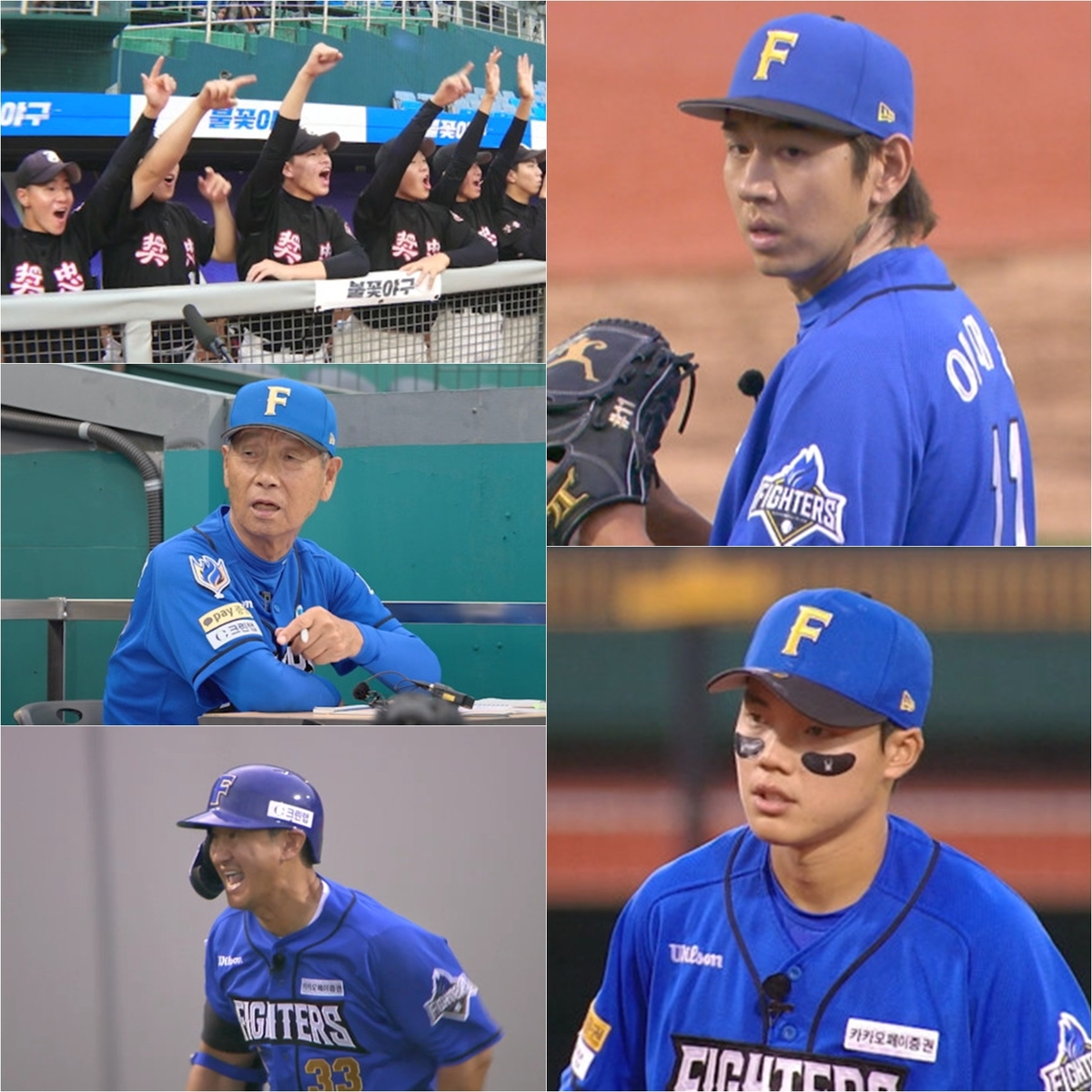 이광길 코치 “진짜 못 친다” 쓴소리 폭발, 파이터즈 자극제 되나 (불꽃야구)