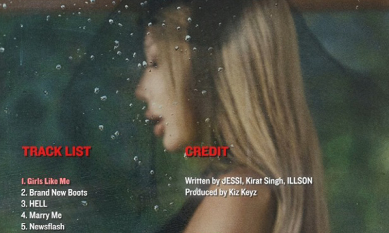 제시, '팬 폭행 방관' 논란 딛고 컴백