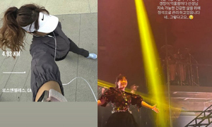 이수현, 역대급 슬림 라인 공개에 난리난 SNS