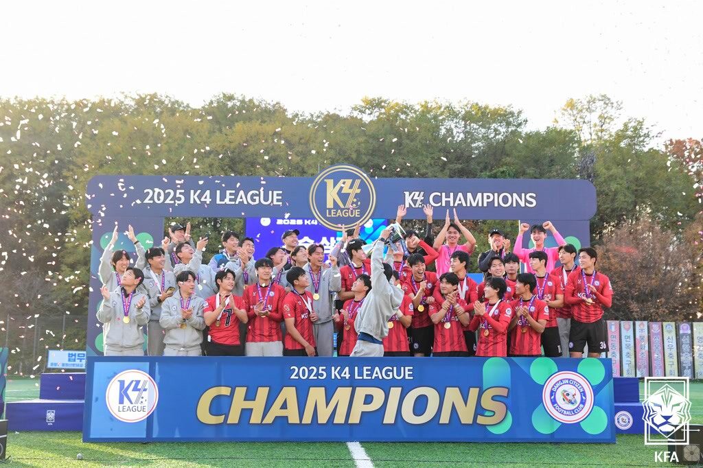 TNT K5 챔피언십 첫 우승, 당진시민축구단은 K4리그 우승 확정하며 K3 승격