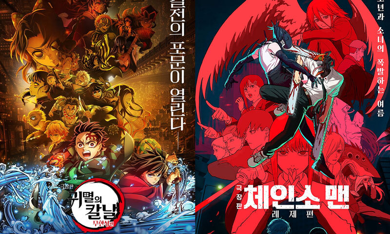 할리우드 블록버스터·日 애니만 살아남았다