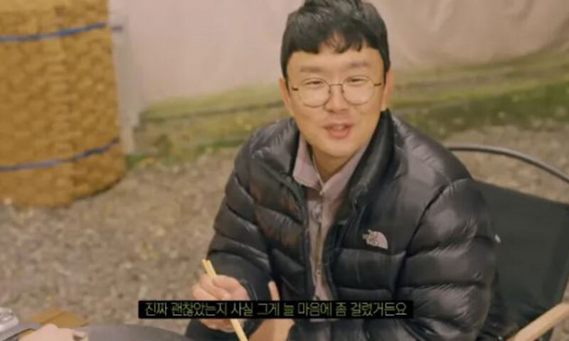 벤쯔, 200만 채널 삭제시킨 윤형빈과 재회