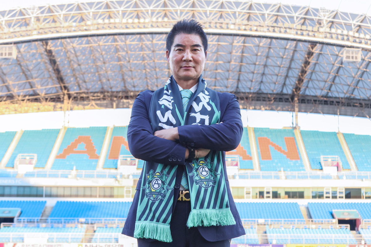 안산그리너스FC, ‘K리그 대표 테크니션' 최문식 감독 선임