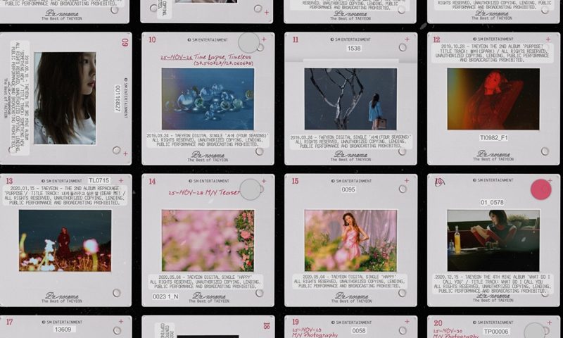 ‘믿듣탱’의 10년…태연이라 가능했다