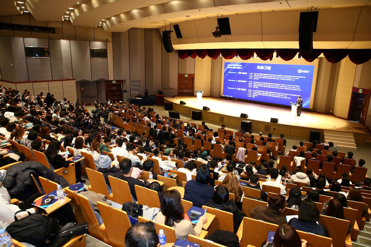 2025년 유소년 지도자-학부모 대상…KBO 의무세미나 개최