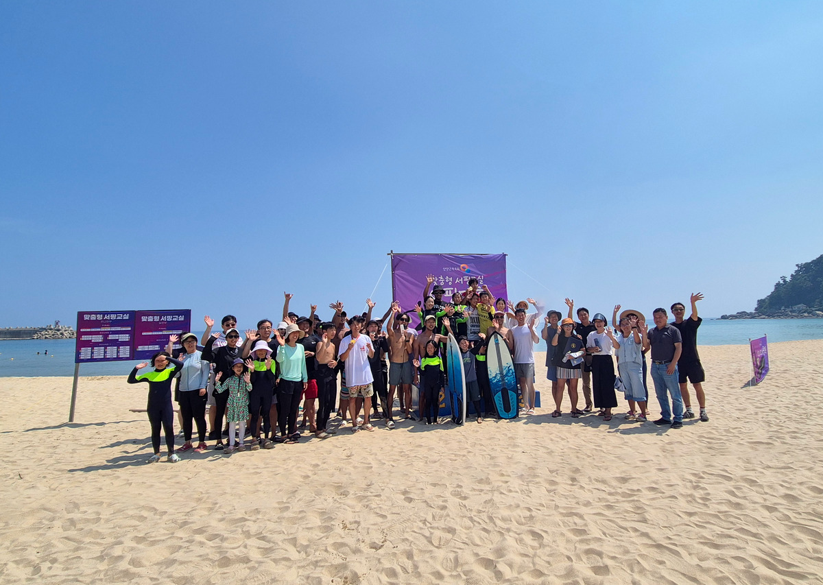 양양군체육회, 서핑 특화 생활체육 프로그램 운영…지역 스포츠 복지와 산업 경쟁력 잡아
