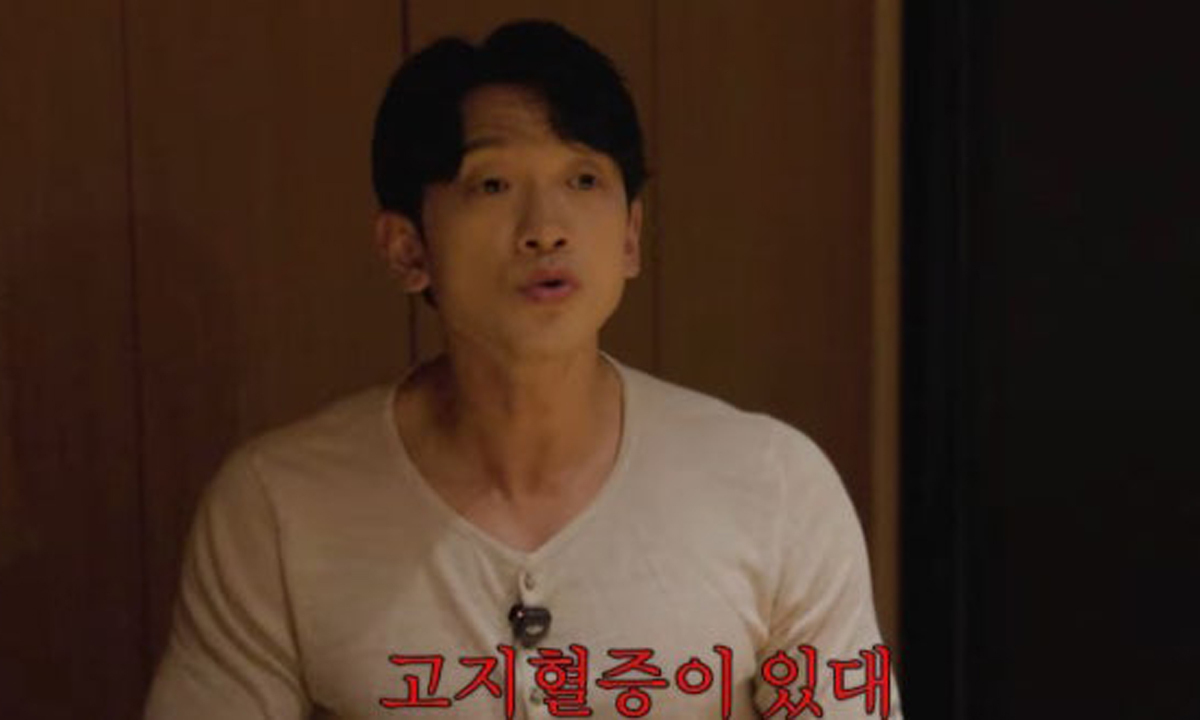 비, 운동 중독인데 건강검진 ‘반전’