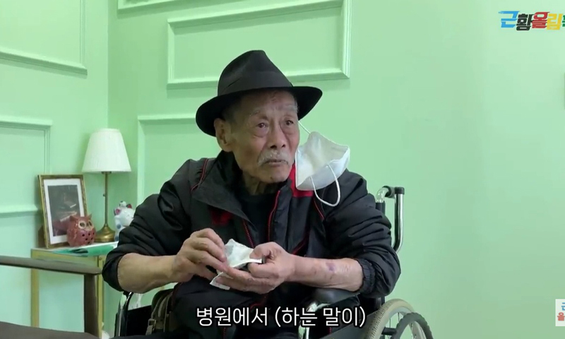 배우 남포동, 23일 별세...향년 81세