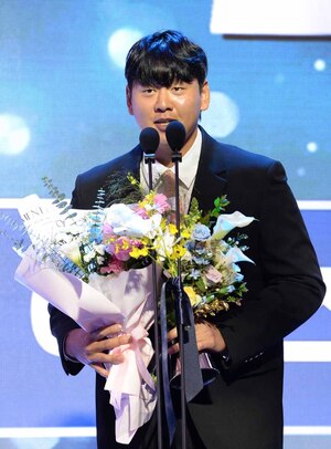 [SW포토]타율상 받은 한화 장규현
