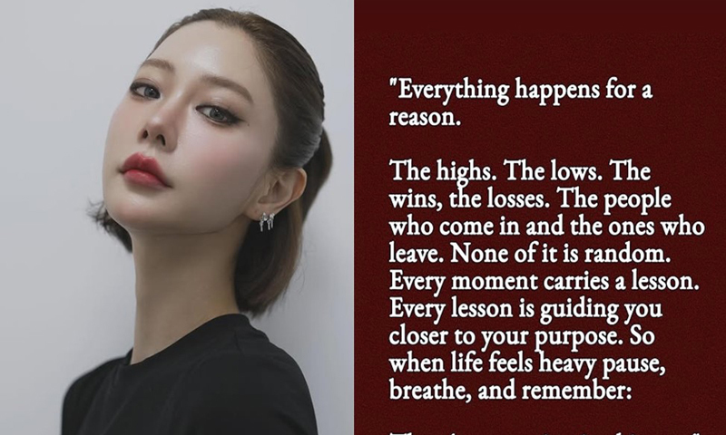 ‘이혼’ 클라라, SNS에 의미심장 글