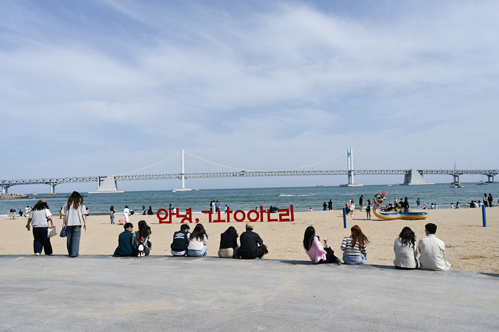 부산 광안리, 여행자 감성평가 전국 1위…정연욱 “머물고 싶은 도시 되도록 노력&${esc.h}34;