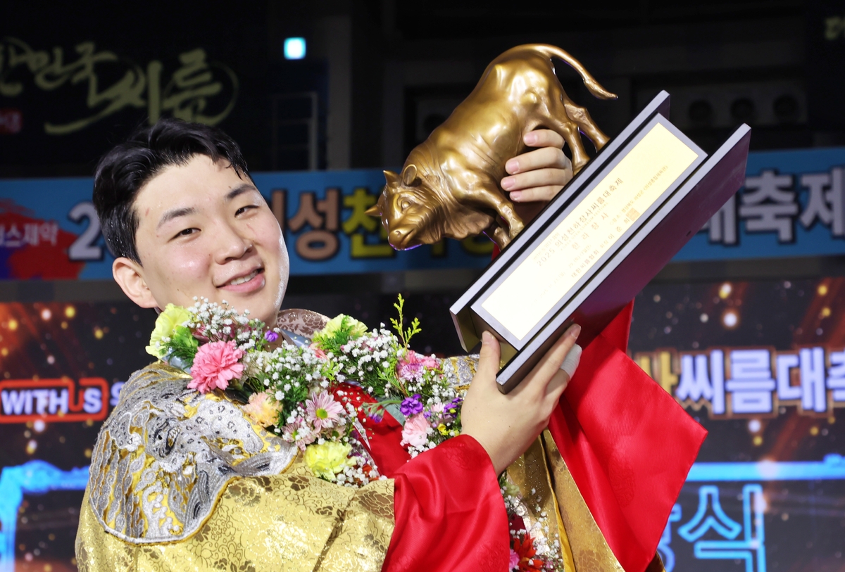 蹫ȣ, Ǽõ羾 Ѷ ء ý 3