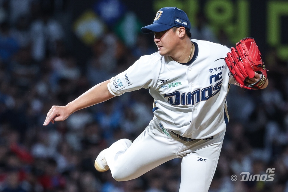 NC ޹ Ű  ̿ ̺λ硦 2  â   ˼ ?