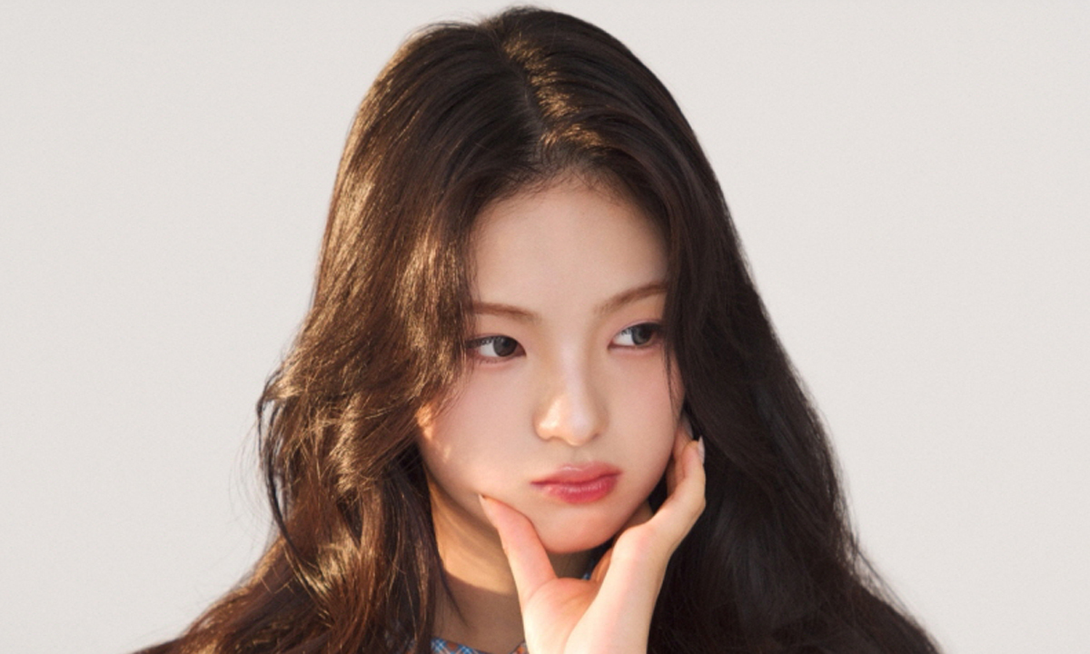 규빈, 'Really Like You' 일본어 버전 발매