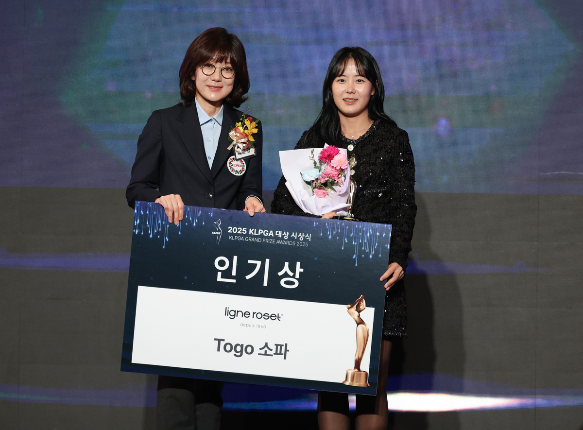 2년 연속 인기상 안고 美 돌격하는 황유민 “가장 행복한 시즌 마무리… 적응과 성장 목표로!”