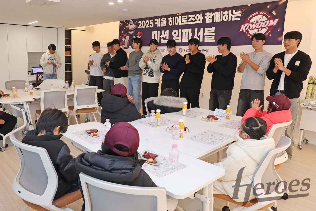 [߿ܾ] ſ ߾ 顱 SOS̸ ã ,   