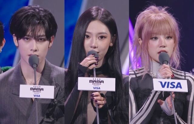 ״ס⡤Űȭ ƼƮ, MAMA  ֵ