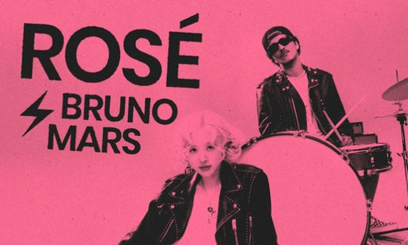 로제 '아파트', 이견 없는 '올해의 노래'