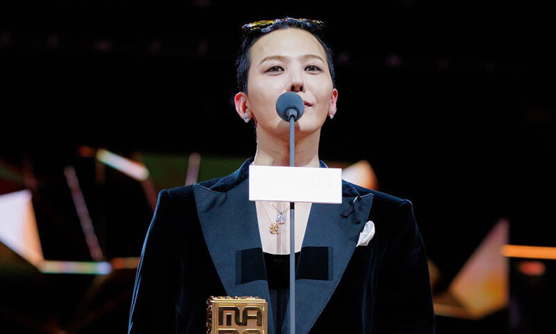 GD, '마마' 라이브 논란에…셀프 '싫어요'