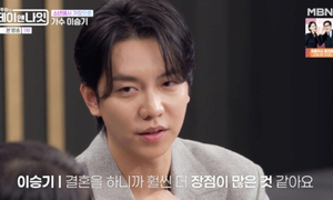 이승기, 딸 사진 깜짝 공개 "보조개 아빠 닮아"